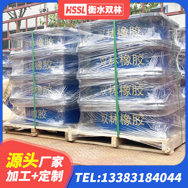 定州市铅芯橡胶隔震支座Y4Q420*133G1.0厂家 定州市LRB900-II型隔震支座 定州市防震橡胶支座 定州市防震隔震支座 - 第3张