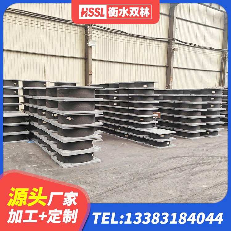 定州市LNR500建筑隔震橡胶支座源头工厂 定州市橡胶隔震支座LNR(H)-470*470*164源头工厂 定州市楼房建筑建筑隔震支座厂家 定州市阻尼支座减震支座 - 第6张