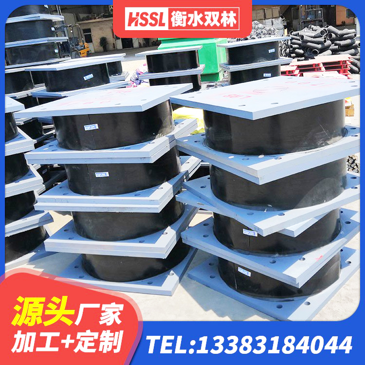 定州市LNR500建筑隔震橡胶支座源头工厂 定州市橡胶隔震支座LNR(H)-470*470*164源头工厂 定州市楼房建筑建筑隔震支座厂家 定州市阻尼支座减震支座 - 第2张