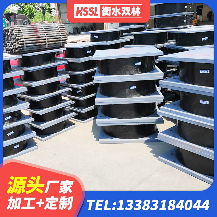 定州市LNR500建筑隔震橡胶支座源头工厂 定州市橡胶隔震支座LNR(H)-470*470*164源头工厂 定州市楼房建筑建筑隔震支座厂家 定州市阻尼支座减震支座 - 第9张