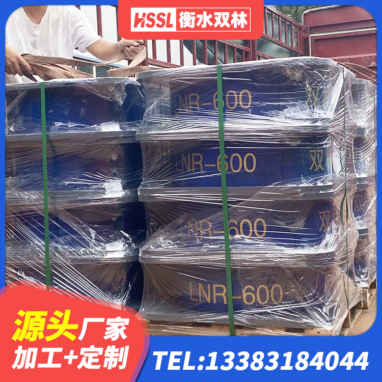 定州市LNR水平力分散型橡胶隔震支座生产厂家 定州市厚肉橡胶隔震支座 定州市LRB800支座源头工厂 定州市抗震式橡胶支座定制 - 第1张