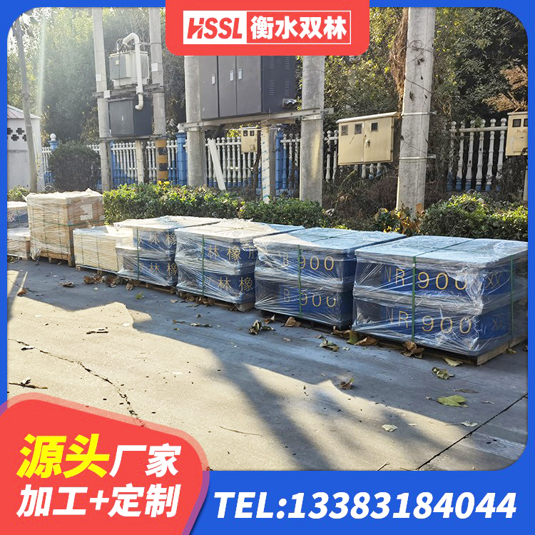 定州市铅芯橡胶隔震支座Y4Q420*133G1.0厂家 定州市LRB900-II型隔震支座 定州市防震橡胶支座 定州市防震隔震支座 - 第5张