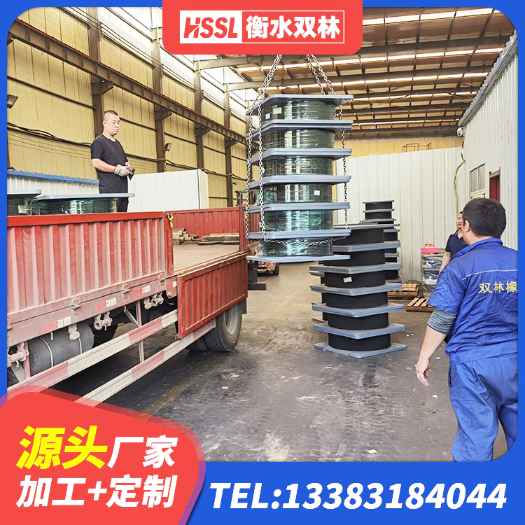 定州市铅芯橡胶隔震支座Y4Q420*133G1.0厂家 定州市LRB900-II型隔震支座 定州市防震橡胶支座 定州市防震隔震支座 - 第6张