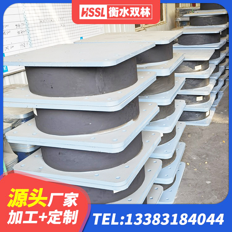 定州市LNR水平力分散型橡胶隔震支座生产厂家 定州市厚肉橡胶隔震支座 定州市LRB800支座源头工厂 定州市抗震式橡胶支座定制 - 第3张