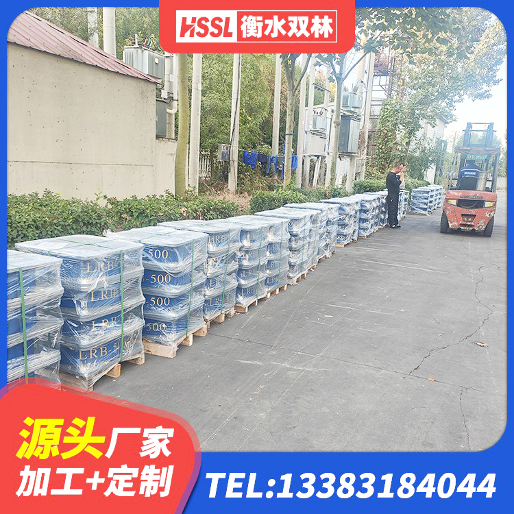 定州市LNR水平分散型橡胶隔震支座 定州市高阻尼减震橡胶支座厂家 定州市铅芯橡胶隔震支座(LRB)多少钱 定州市HDR800高阻尼橡胶隔震支座源头工厂 - 第1张