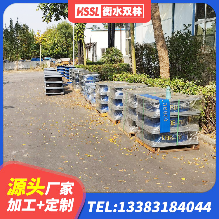 定州市铅芯橡胶隔震支座Y4Q420*133G1.0厂家 定州市LRB900-II型隔震支座 定州市防震橡胶支座 定州市防震隔震支座 - 第1张